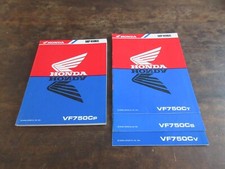 Honda VF750C 1993 1994 1995 1996 Manuale riparazione officina Manuale officina