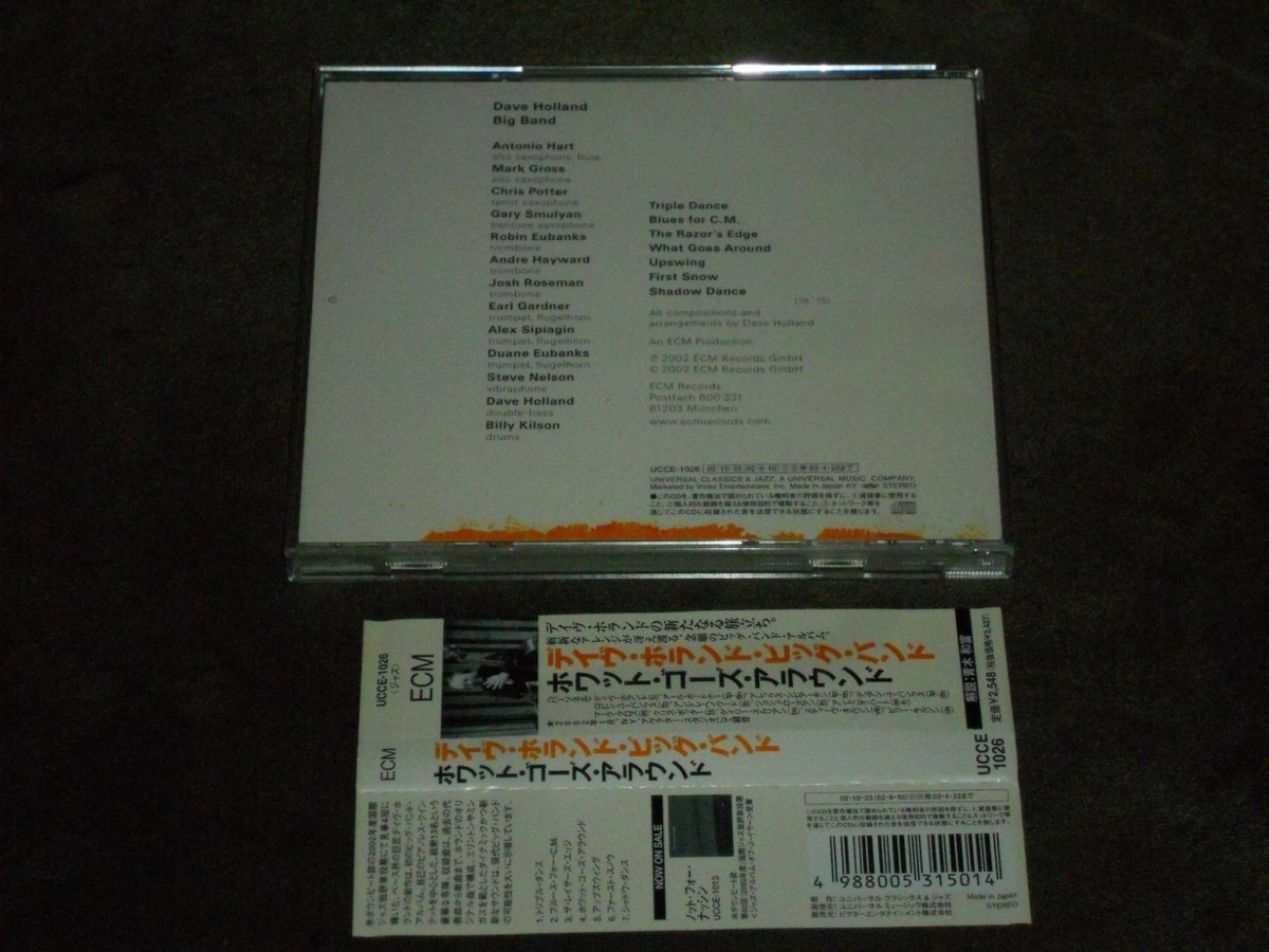 Dave Holland Big Band What Goes Around Japan CD ECM 4988005315014