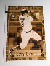 2019 Topps Archives 1994 Future Stars Jumbo 5x7 Luis Urias Padres RC 17 02/10