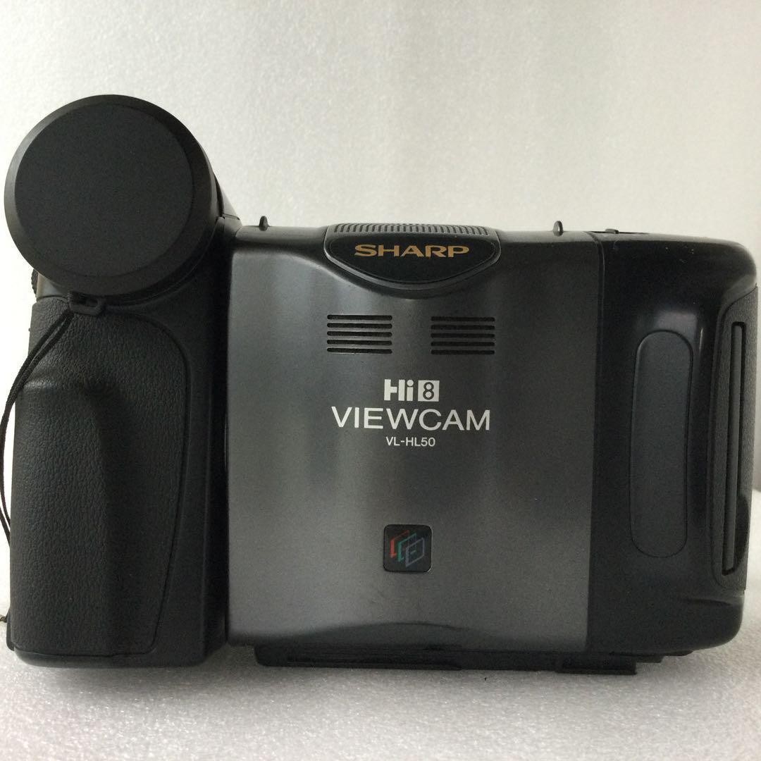 SHARP VideoHi8 VIEWCAM VL-HL50