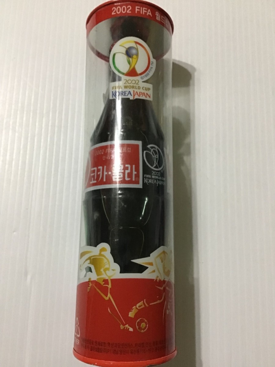 2002 Korea Japan World Cup Coca Cola Bottle, FIFA Limited Edition
