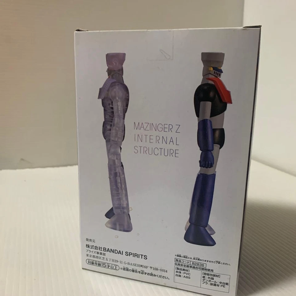 Figura de acción estructura interna Bandai Mazinger Z usada Foto 3 de 4