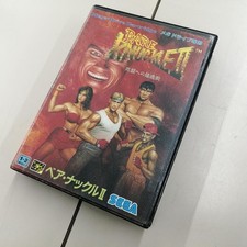 SEGA Bare Knuckle II Requiem for the Death Battle G-4091 Arcade Video Game