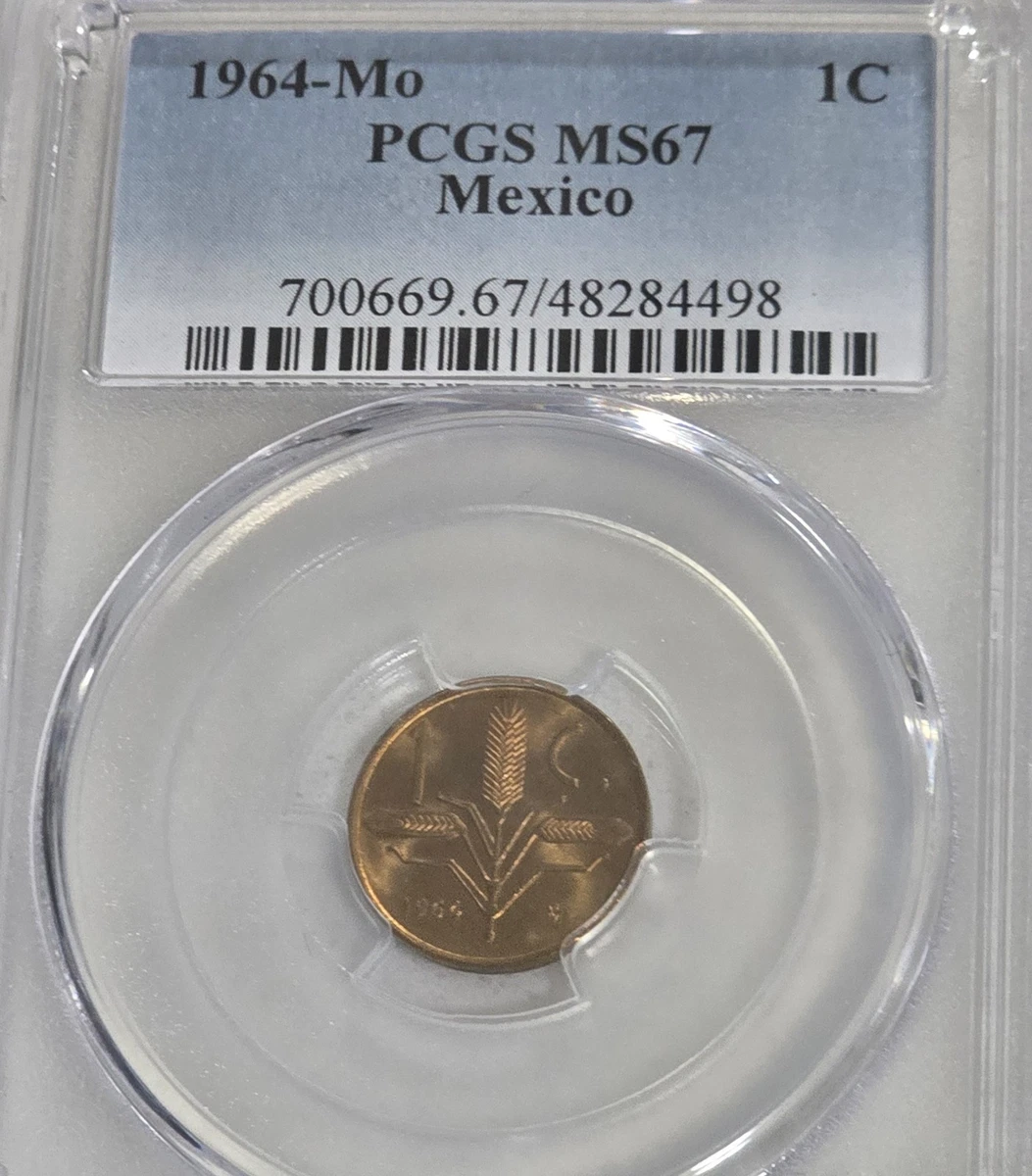 ペルー　1CENTAVO　1センタボ　1ケンタボ ペルー 1CENTAVO 1センタボ 1ケンタボ