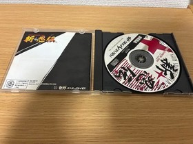 Sega Saturn Shin Shinobi Den GS-9010 Japan Used Action Game 1995