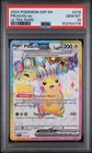 2024 POKEMON SSP EN-SURGING SPARKS ULTRA RARE #219 PIKACHU EX PSA 10