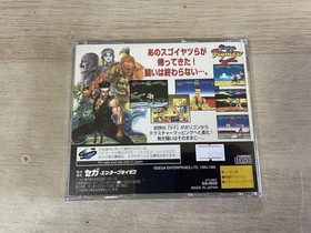 SS Sega Saturn software Virtua Fighter Remix Management 26709 B