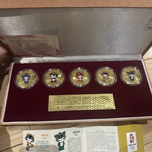 2008 Beijing 5-Piece Boxed/Case The Mascots Commemorative Medallions #001087 - product listing photo