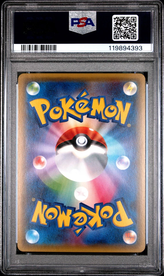 PSA 10 - Meowstic Holo 017/032 XY CP3 Pokekyun Collection 1st Edition - Pokemon - Image 2 of 4