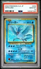 2023 POKEMON JAPANESE CLASSIC BLASTOISE & SUICUNE EX DECK #009 ARTICUNO PSA 10