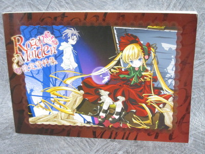 ROZEN MAIDEN Anime Art Works PEACH-PIT Design Book Model Sheet MV SeeCondition