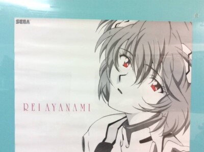 Neon Genesis Evangelion Rei Ayanami Plug Suit B2 Art Poster SEGA