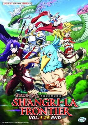 Shangri-La Frontier Kusoge Hunter Japanese Anime DVD English Dub
