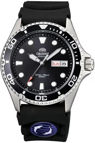 Orient ray hotsell ii rubber