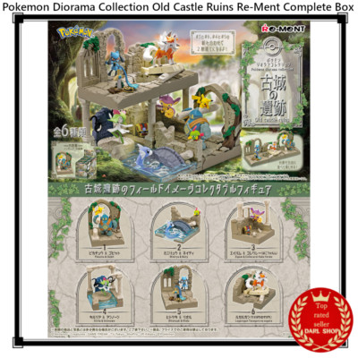Pokemon Diorama Collection Old Castle Ruins Re-Ment Complete Box