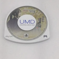 PSP Japan Import - Hakuouki Zuisouroku - Idea Factory - Disc Only - US Seller