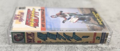 Vintage Kamen Rider Black RX Music Collection Cassette Tape Japan