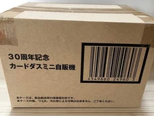 Premium Bandai 30th Carddass Mini Vending Machine Shop Goods w/ box Unused
