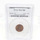 PCGS MS67 RD 1945-S Lincoln Wheat Small Cent 1C Copper Cert 71529022