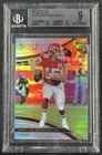 PATRICK MAHOMES II BGS 9 2017 PANINI SELECT #247 ROOKIE FIELD LEVEL SILVER PRIZM