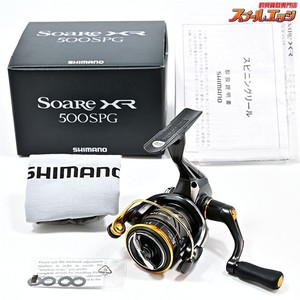 Shimano Soare XR | eBay