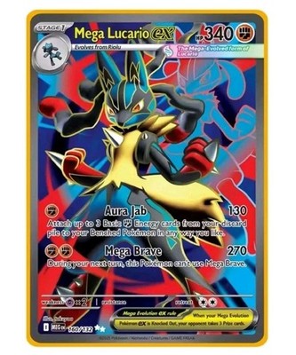 Mega Lucario ex 160/132 Me01: Mega Evolution Gold Metal Card Fan Art Fan Made 