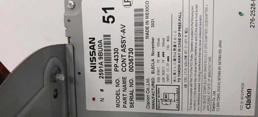 2022-2024 Nissan Frontier 8 Inch Touch Screen Display & Receiver Warranty - Image 3 of 3