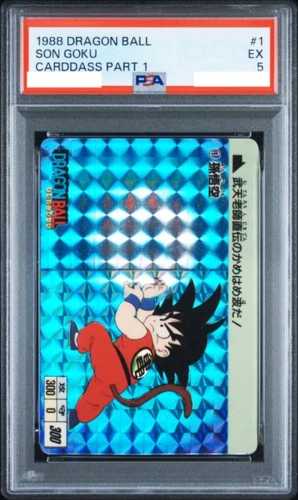 Son Goku (Kid) PSA 5