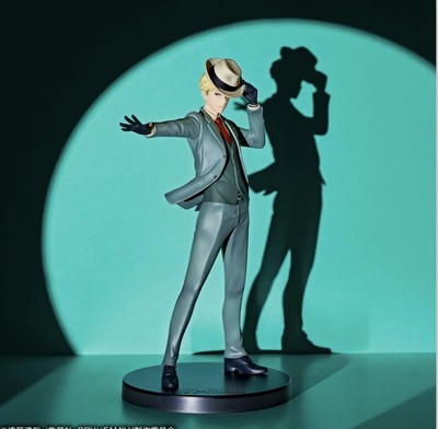 Ichiban Kuji SPY FAMILY Spy x Family -Extra Mission- A Prize Lloyd Forger Figur
