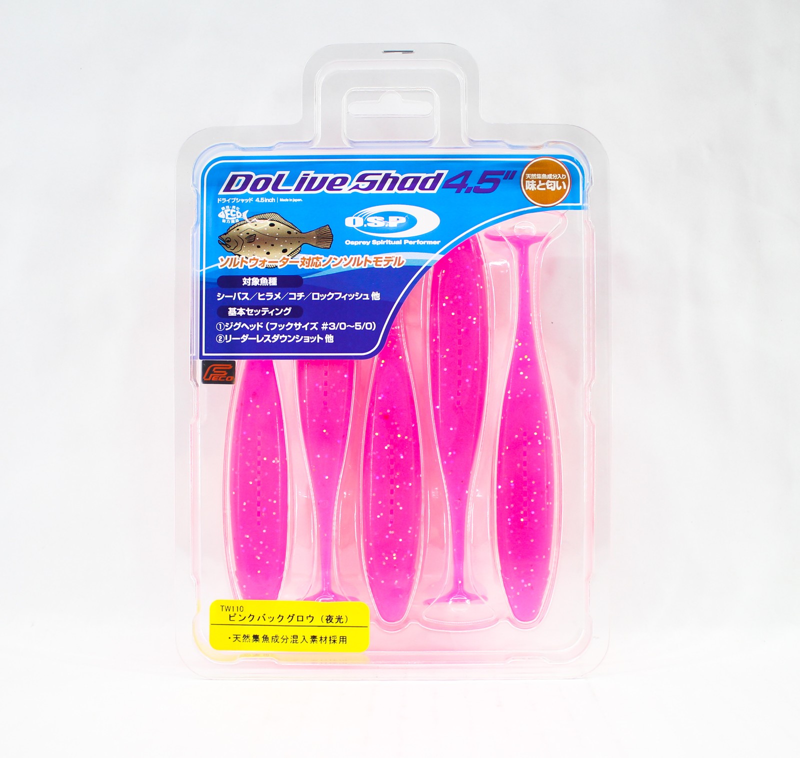 OSP Soft Lure Dolive Shad SW 4.5 Inches TW-110 (6631)