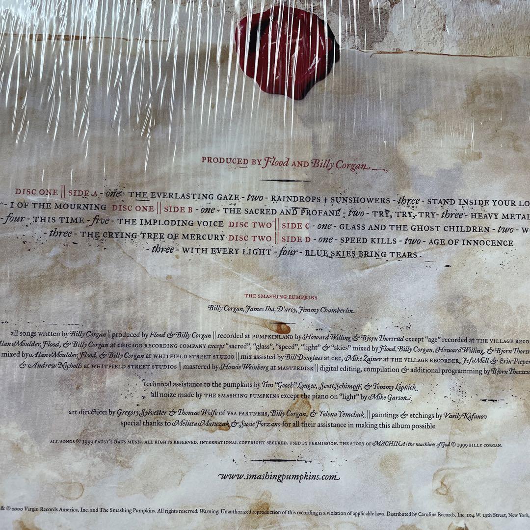 The Smashing Pumpkins Machina Records | eBay UK