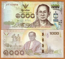 Thailand, 1000 Baht, ND ( 2017), P-134, UNC Commemorative