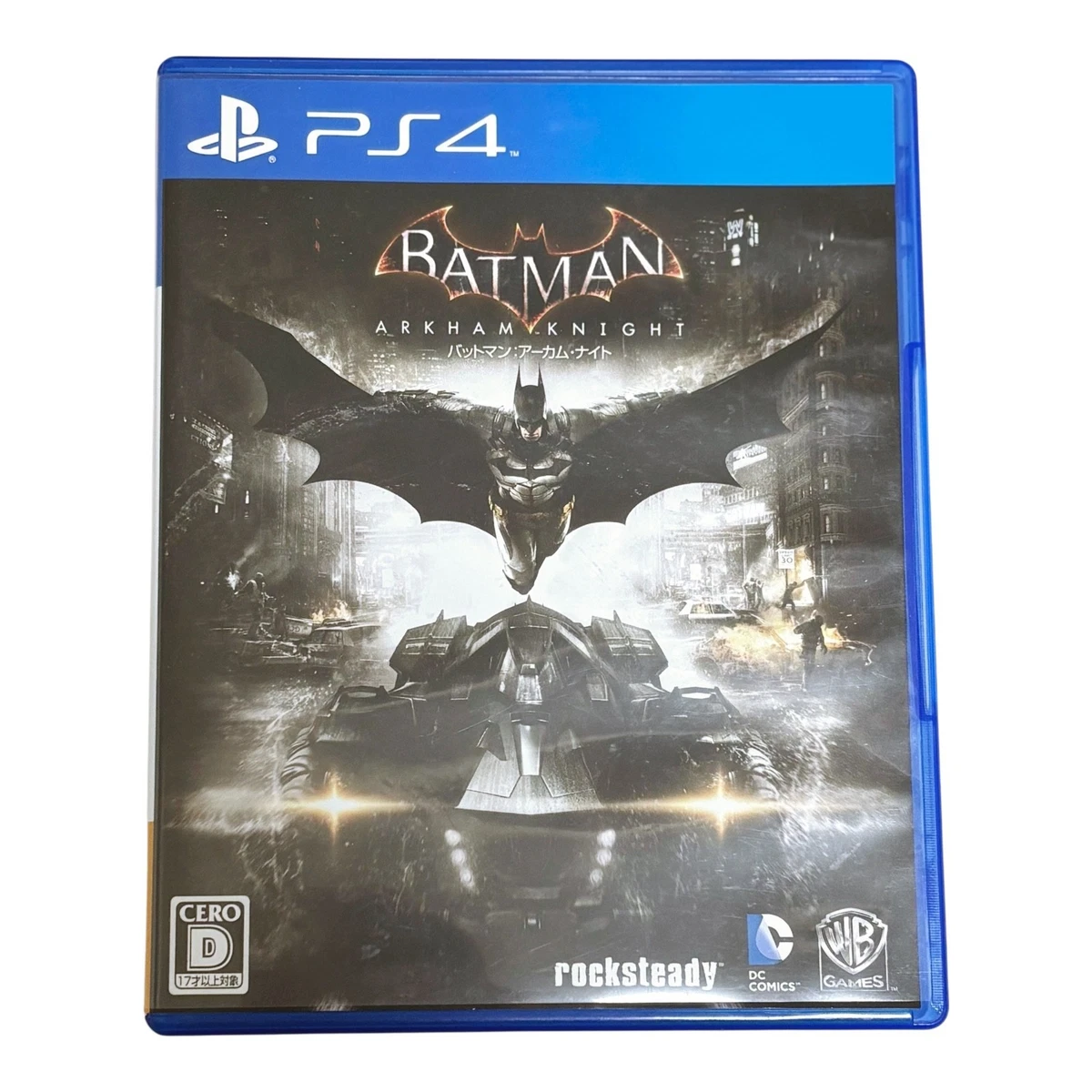 Batman: Arkham Knight NTSC-J (Japan) Video Games for sale | eBay