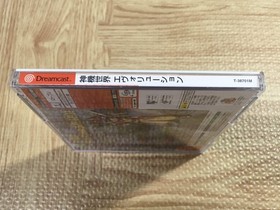 FJ4447 Evolution SEGA DreamCast Japan