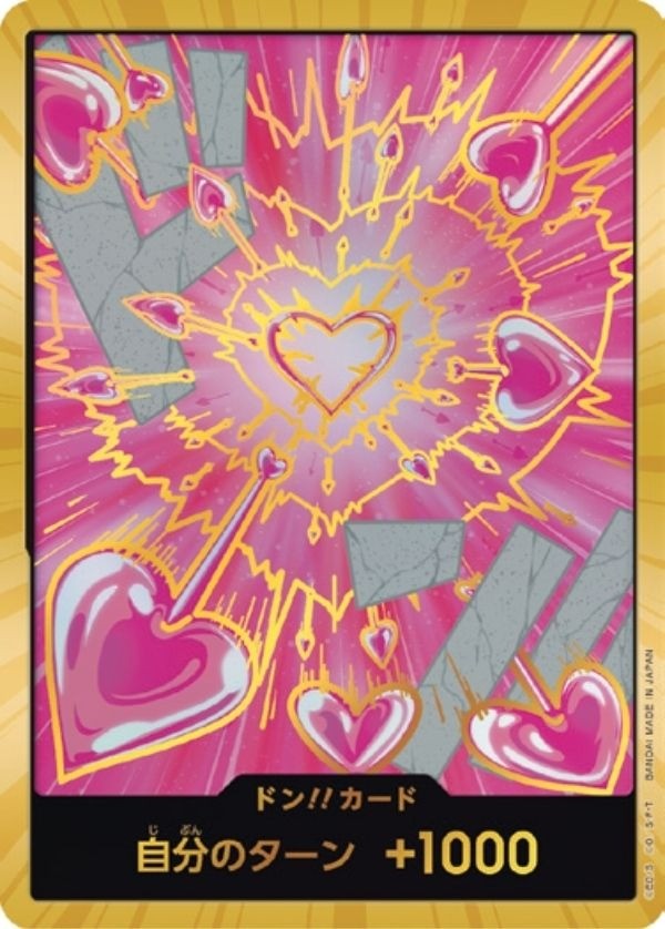 Gold Frame DON !! Card Boa Hancock ONE PIECE PRB-02 The Best Vol.2