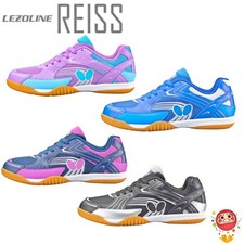 Butterfly 93690 Lezoline Reiss Indoor Shoes Purple Blue Navy Black Entry New