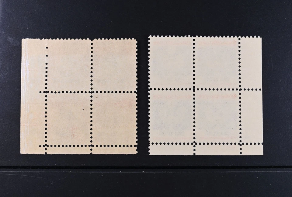 USA Scott # J101, O133 Plate Blocks of 4 VF OG NH $5 BOB US Stamps Cat $80 - Image 2 of 2