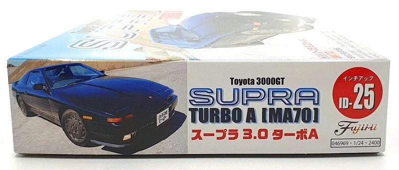 藤士米 1/24 比例未组装套件 046969 - 丰田 3000Gt Supra Turbo A MA70 3.0 — 第 2/4 张图片