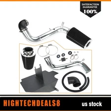 3" Cold Air Intake System & Filter Fits 98-03 Chevy S10 GMC Sonoma 2.2L