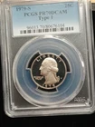 1979 S Silver Pcgs Pr70dcam Type 1