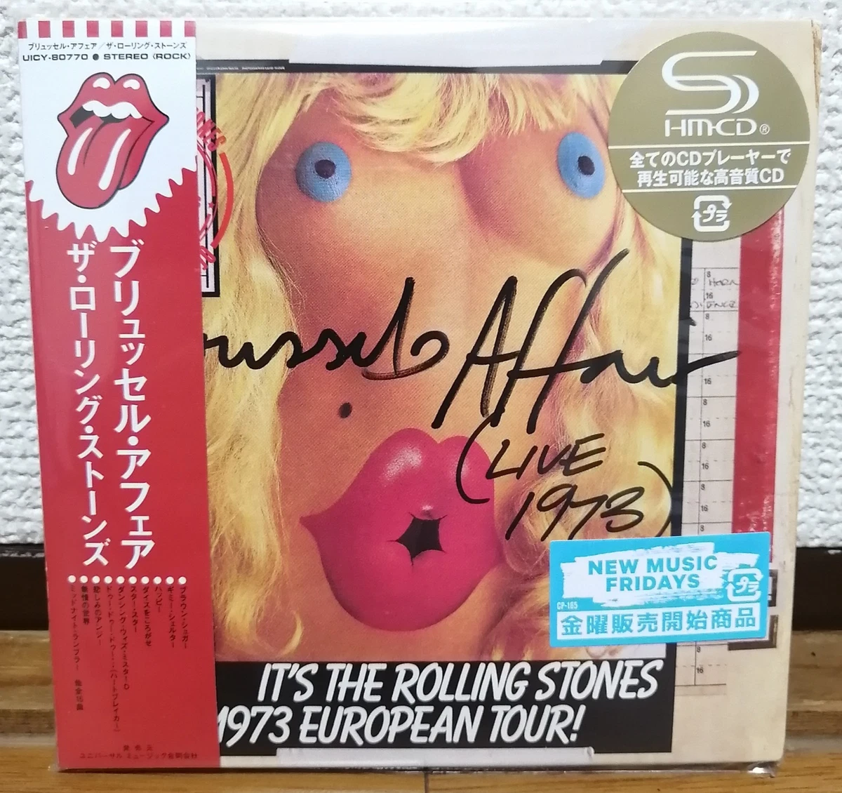 25+ Japanese Live Music CDs for sale | Updated Oct 2026