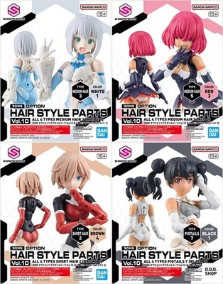 30 Minutes Sisters Option Hairstyle Parts Vol 10 Box Model Kit Accessory Bandai