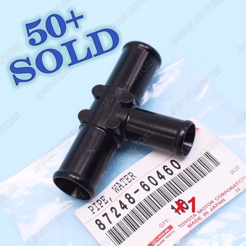 hatae OEM Genuine Toyota Land Sequoia Lexus LX470 Heater Hose Output