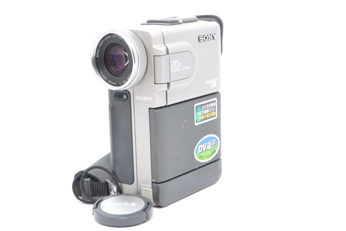 Sony Handcam Vision DCR-PC7 Camcorder Case Batteries Charger