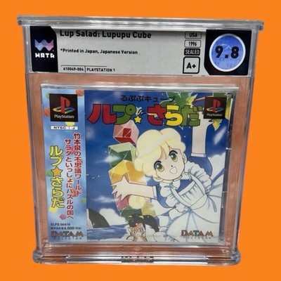 Lup Salad: Lupupu Cube 9.8 A+ NTSC-J JAPAN PlayStation 1 PS1 WATA NOT VGA CGC