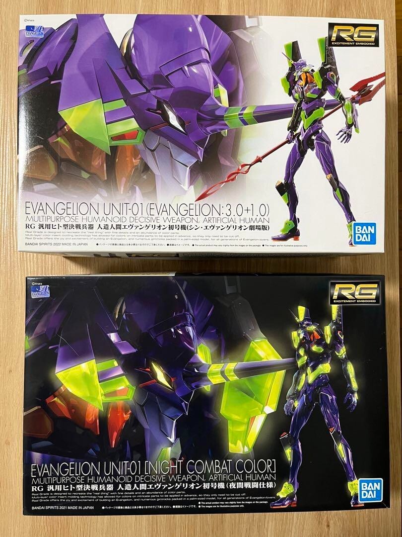 Evangelion Unit 01 3.0 Night Combat Color EVA Model Kit BANDAI RG