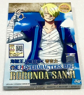 One Piece Characters Log: Roronoa Sanji (Special) ~ All Region
