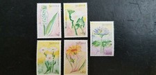 Guyana 2000 Flowers  5 values MNH 