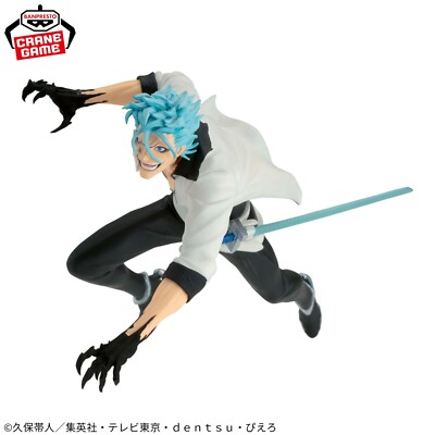 BLEACH VIBRATION STARS フィギュア Bleach Vibration Stars Ichigo Kurosaki