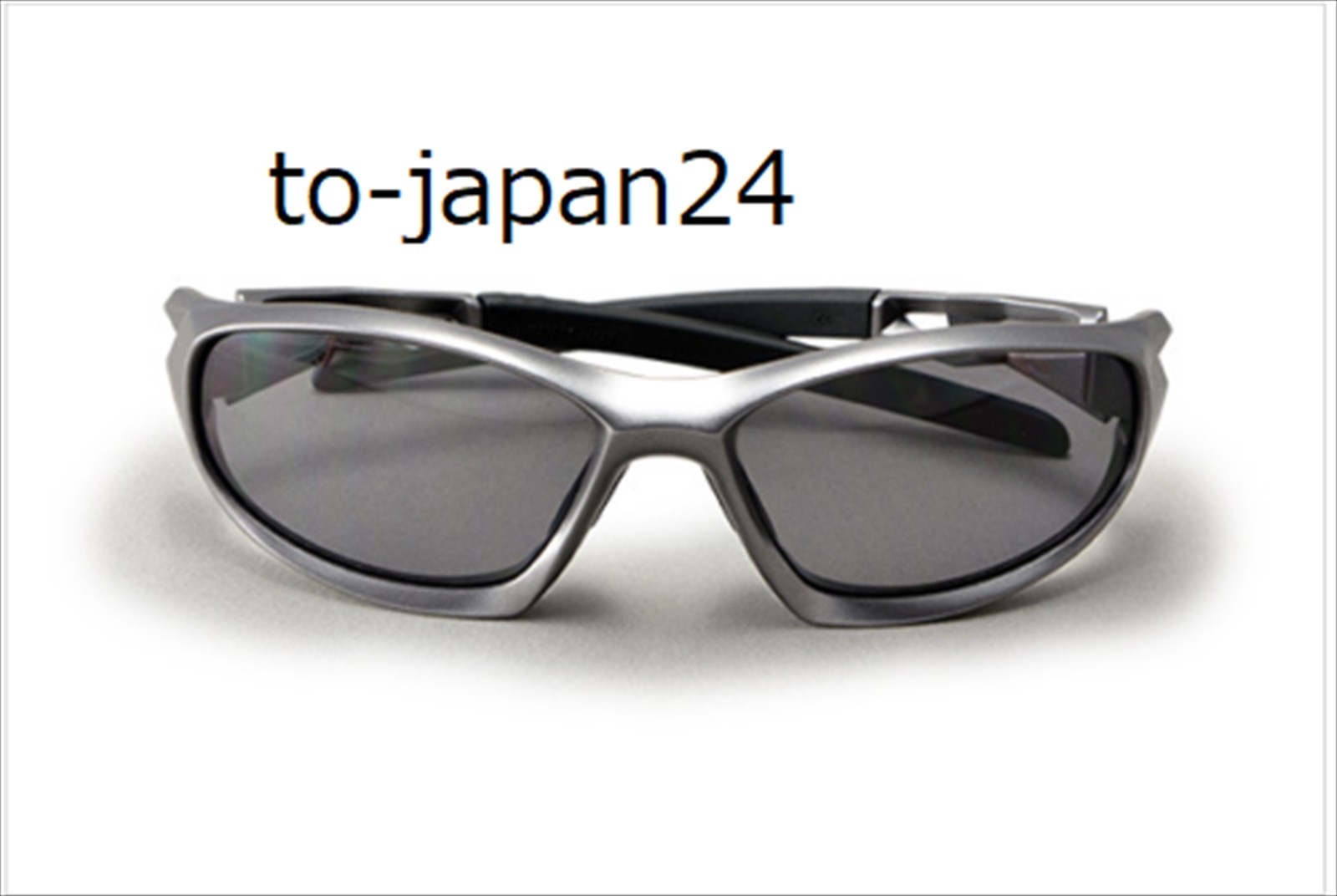 very cool sunglasses